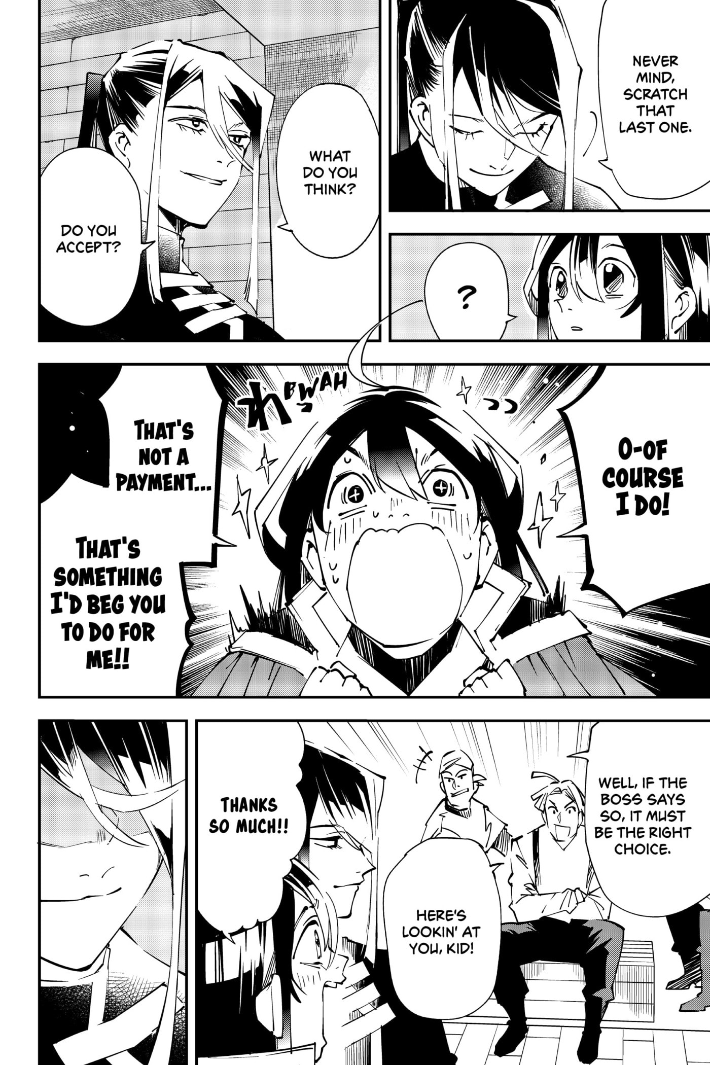 Tensei Kizoku, Kantei Skill de Nariagaru: Jakushou Ryouchi o Uketsuida node, Yuushuu na Jinzai o Fuyashiteitara, Saikyou Ryouchi ni Natteta Chapter 99 page 16 - 