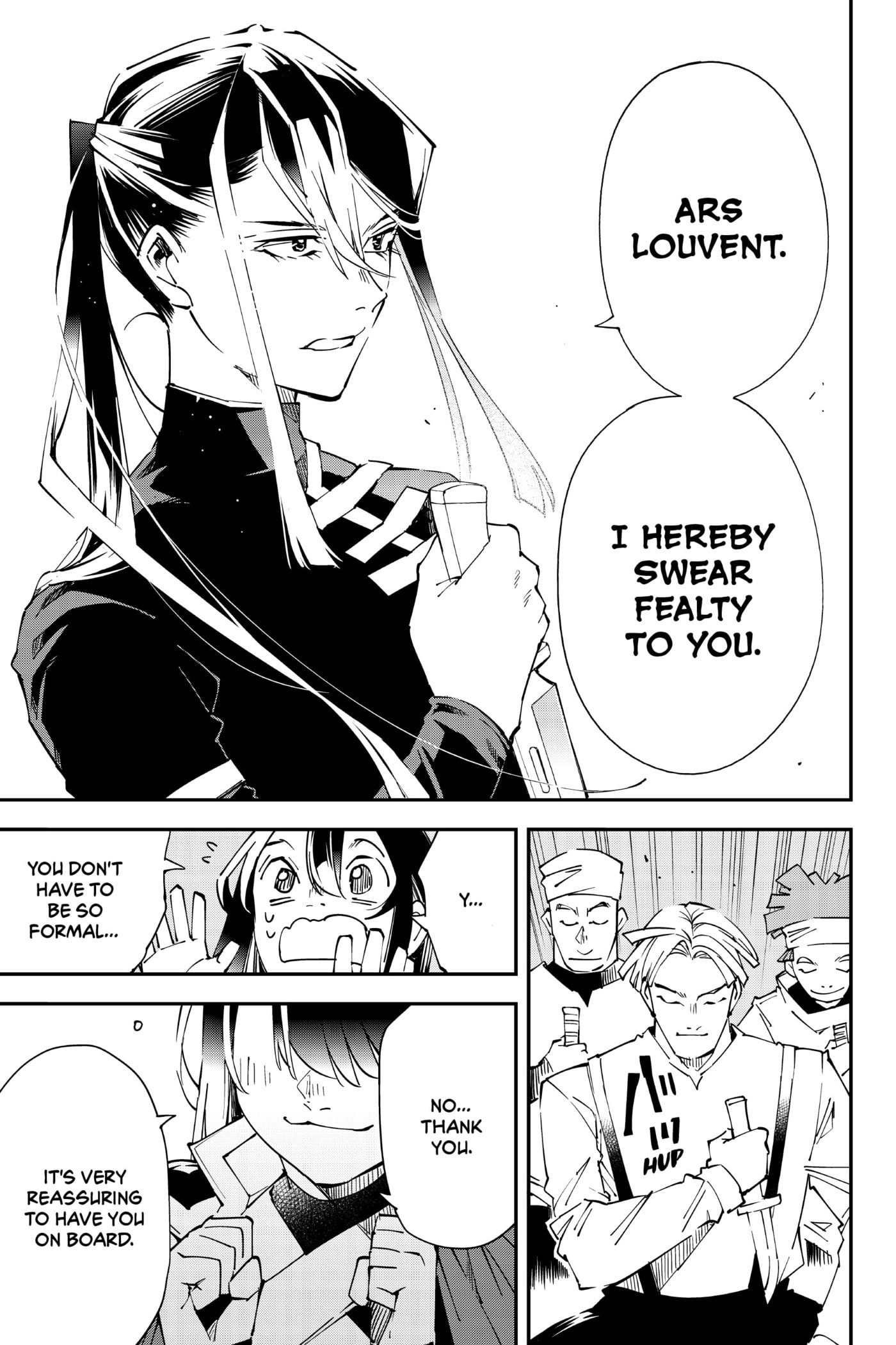 Tensei Kizoku, Kantei Skill de Nariagaru: Jakushou Ryouchi o Uketsuida node, Yuushuu na Jinzai o Fuyashiteitara, Saikyou Ryouchi ni Natteta Chapter 99 page 19 - 