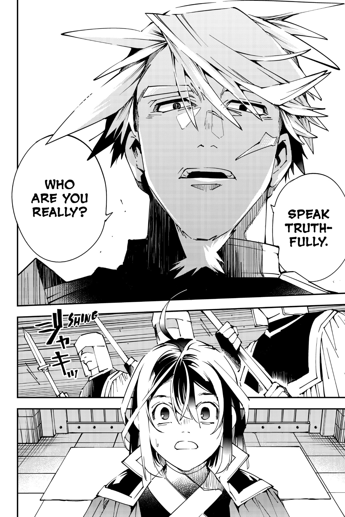Tensei Kizoku, Kantei Skill de Nariagaru: Jakushou Ryouchi o Uketsuida node, Yuushuu na Jinzai o Fuyashiteitara, Saikyou Ryouchi ni Natteta Chapter 99 page 22 - 