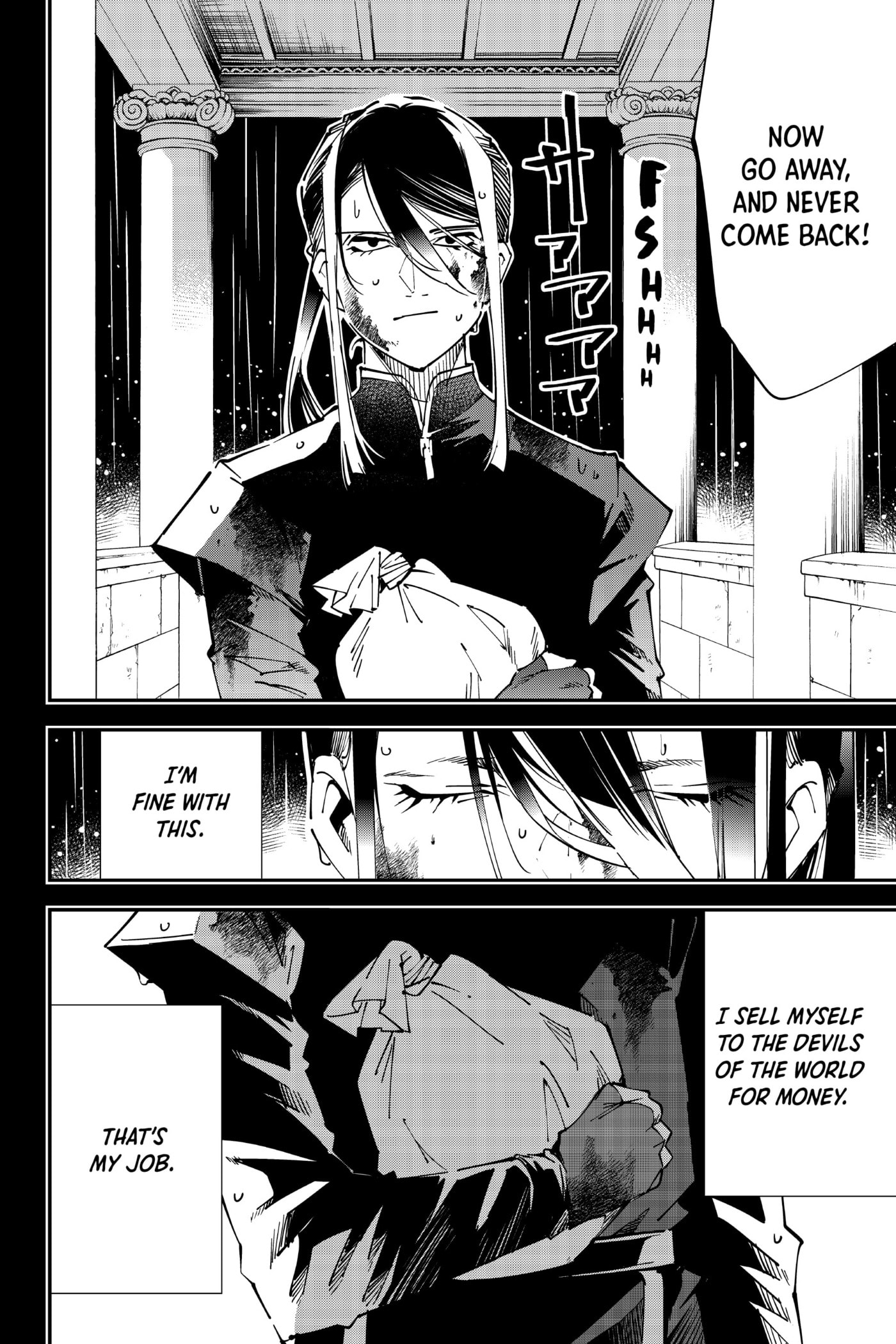 Tensei Kizoku, Kantei Skill de Nariagaru: Jakushou Ryouchi o Uketsuida node, Yuushuu na Jinzai o Fuyashiteitara, Saikyou Ryouchi ni Natteta Chapter 99 page 6 - 