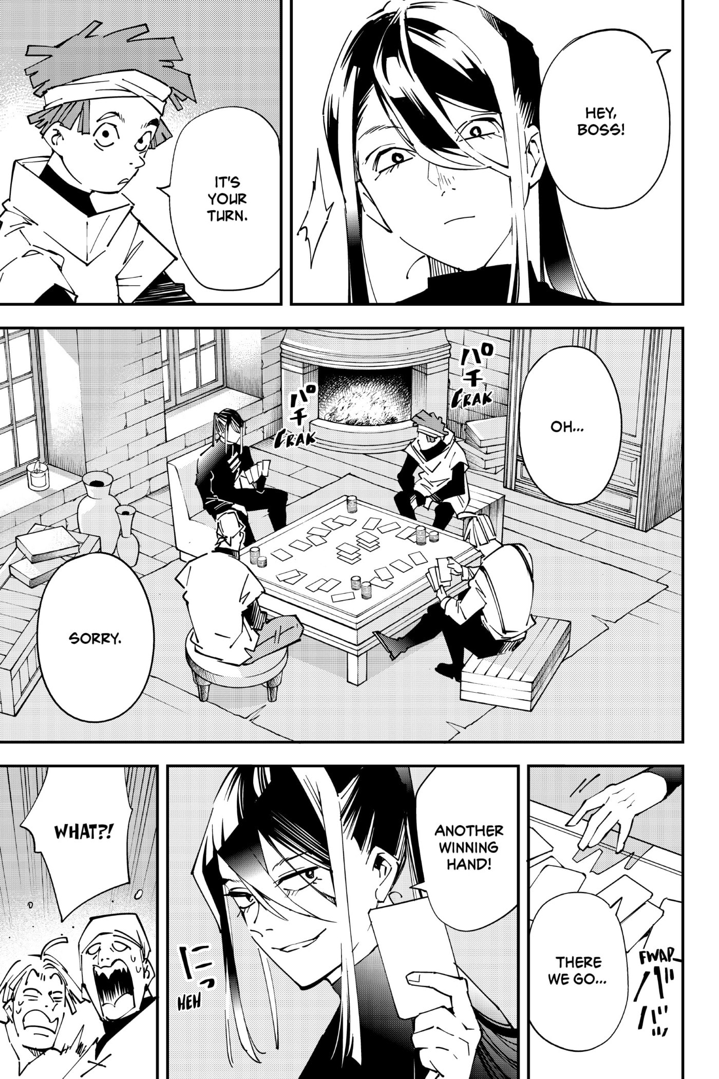 Tensei Kizoku, Kantei Skill de Nariagaru: Jakushou Ryouchi o Uketsuida node, Yuushuu na Jinzai o Fuyashiteitara, Saikyou Ryouchi ni Natteta Chapter 99 page 7 - 