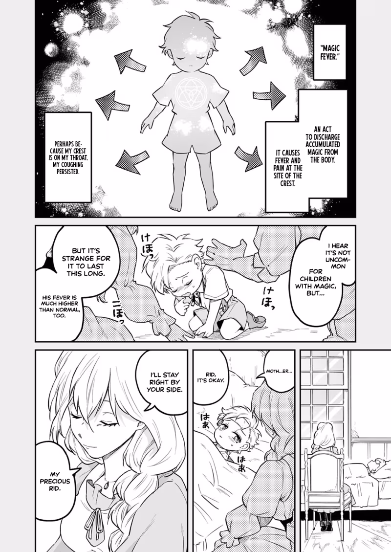 Tensei shitara Botsuraku Kizoku Datta node, 