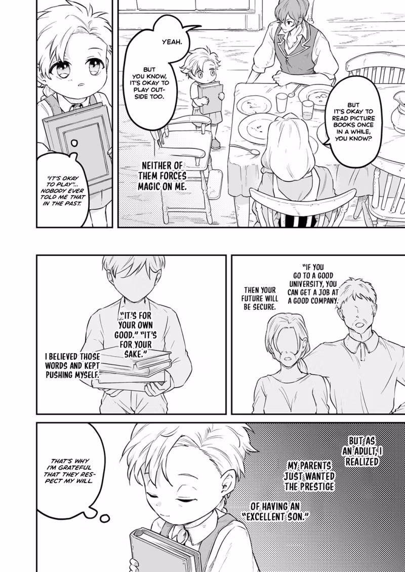 Tensei shitara Botsuraku Kizoku Datta node, 
