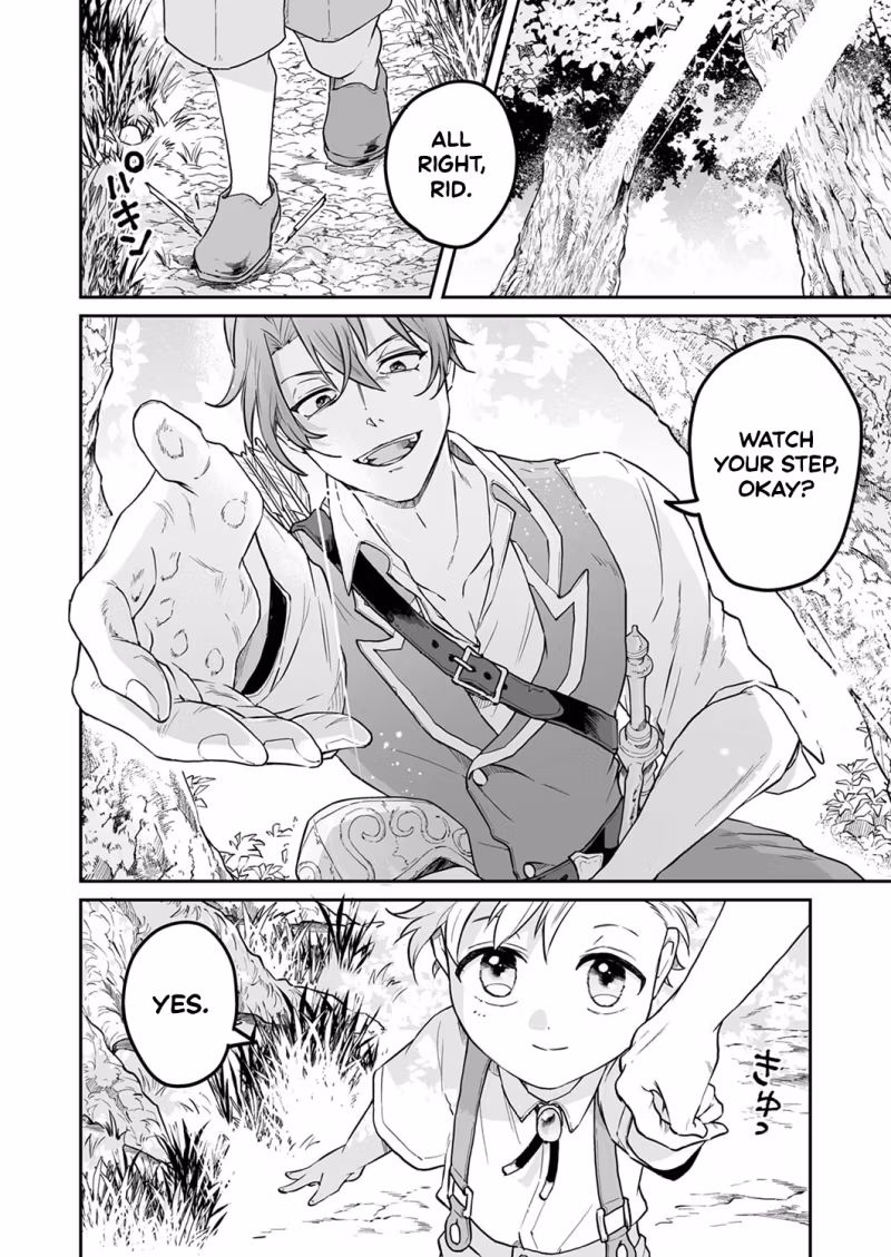 Tensei shitara Botsuraku Kizoku Datta node, 