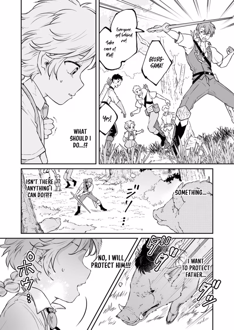 Tensei shitara Botsuraku Kizoku Datta node, 