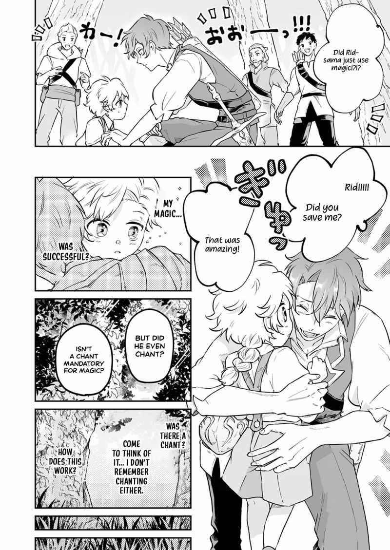 Tensei shitara Botsuraku Kizoku Datta node, 