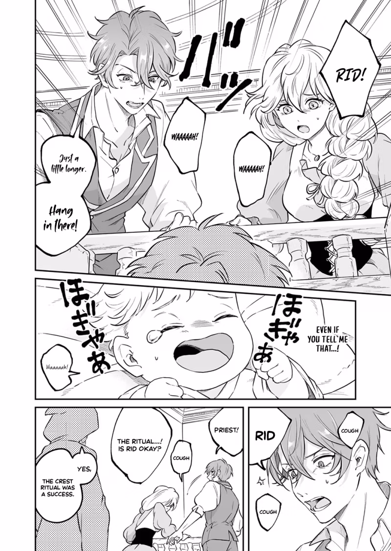 Tensei shitara Botsuraku Kizoku Datta node, 