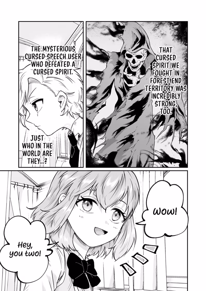 Tensei shitara Botsuraku Kizoku Datta node, 