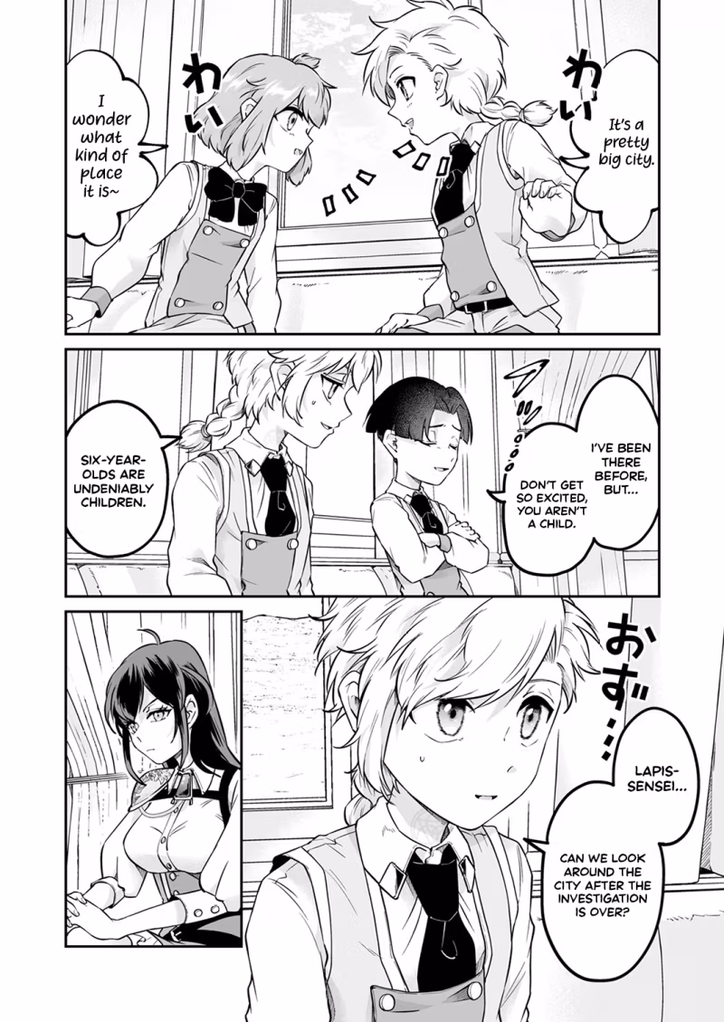 Tensei shitara Botsuraku Kizoku Datta node, 