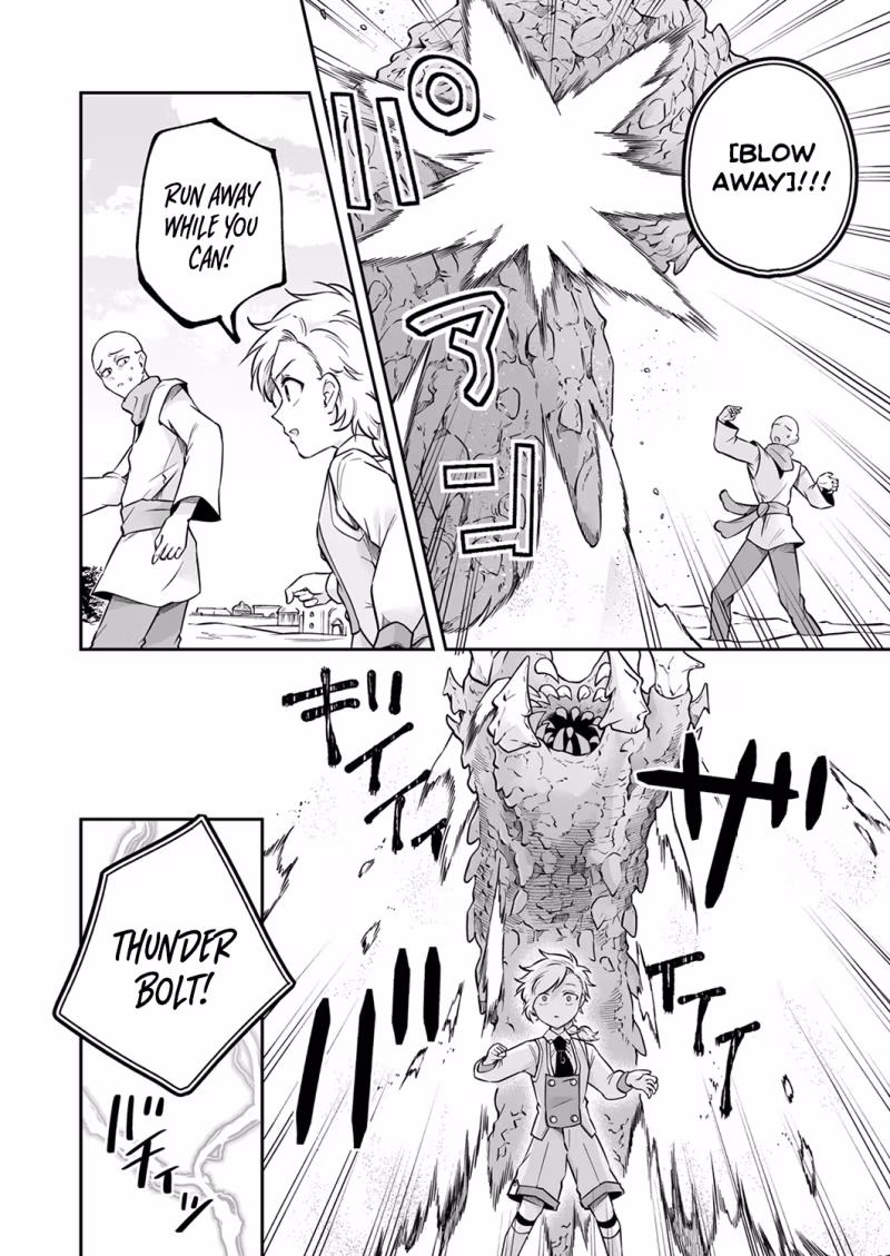 Tensei shitara Botsuraku Kizoku Datta node, 