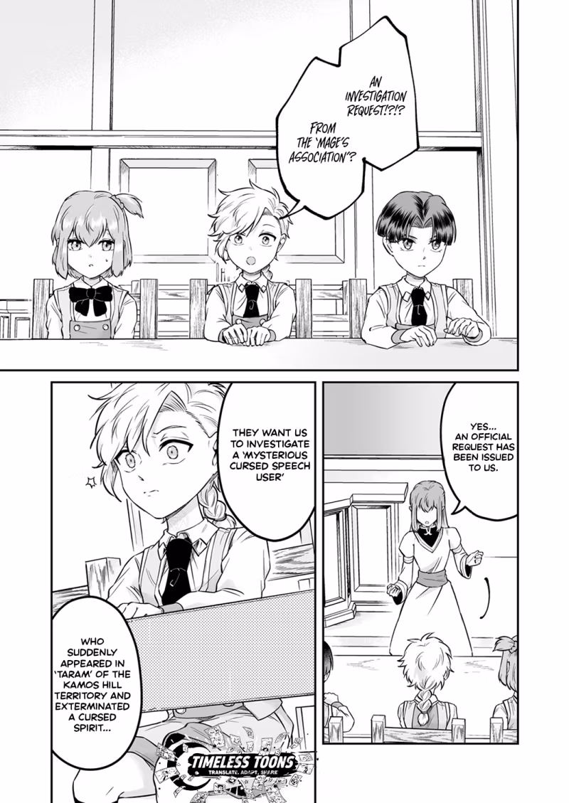 Tensei shitara Botsuraku Kizoku Datta node, 