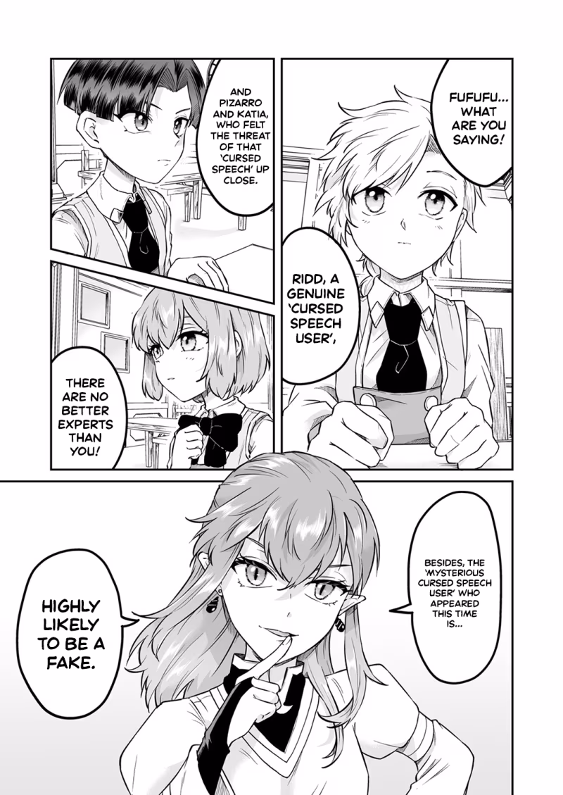 Tensei shitara Botsuraku Kizoku Datta node, 