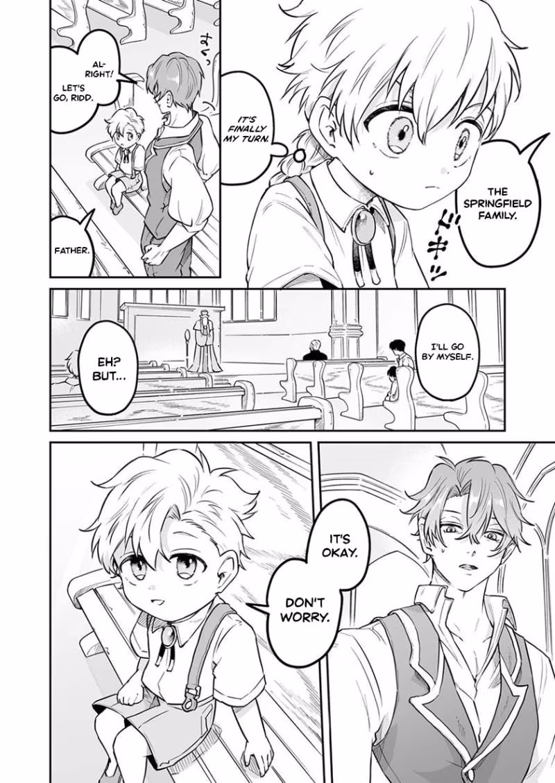 Tensei shitara Botsuraku Kizoku Datta node, 