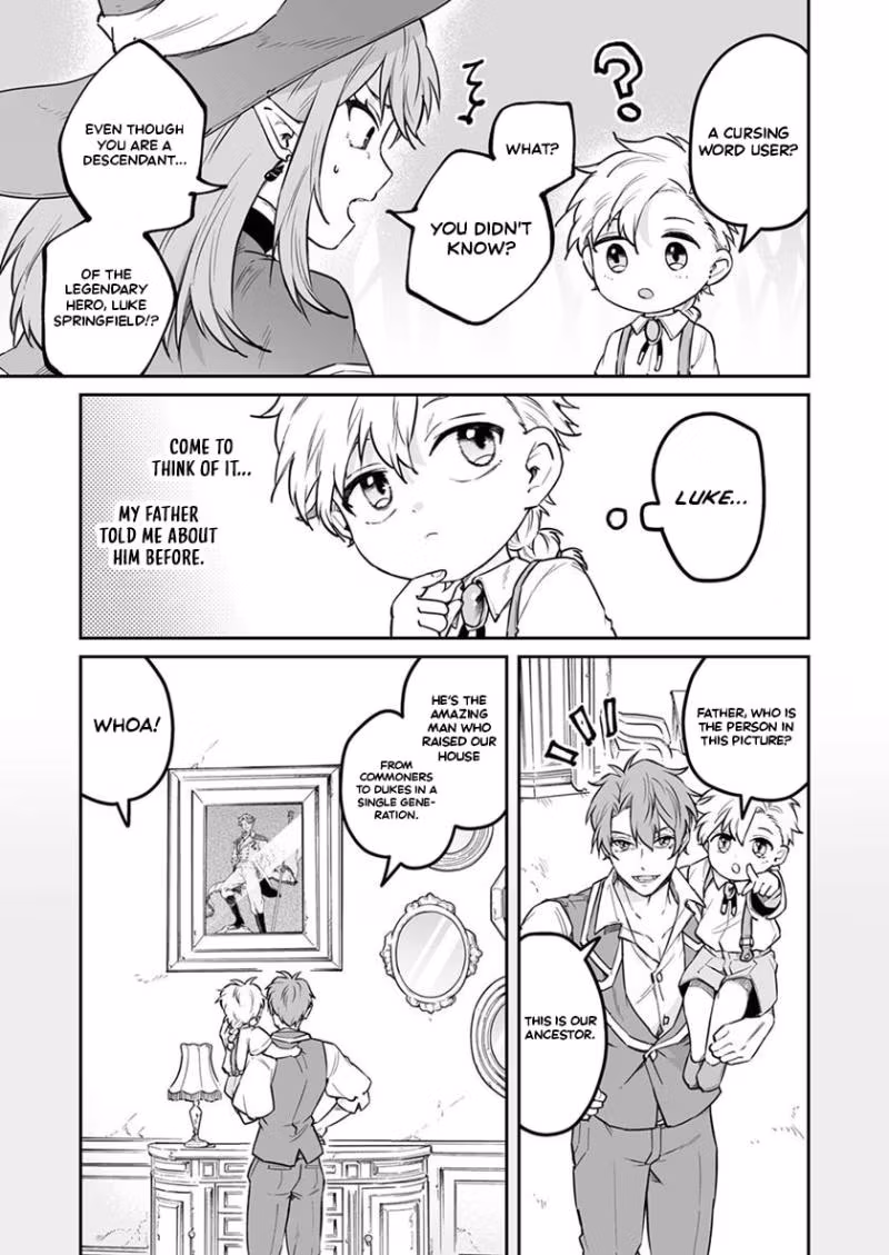 Tensei shitara Botsuraku Kizoku Datta node, 