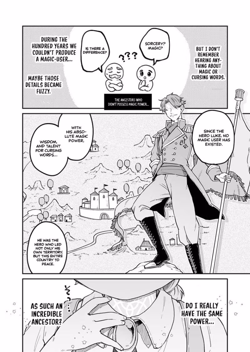 Tensei shitara Botsuraku Kizoku Datta node, 