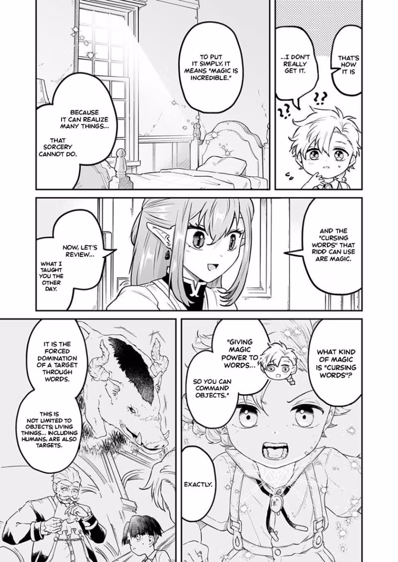 Tensei shitara Botsuraku Kizoku Datta node, 