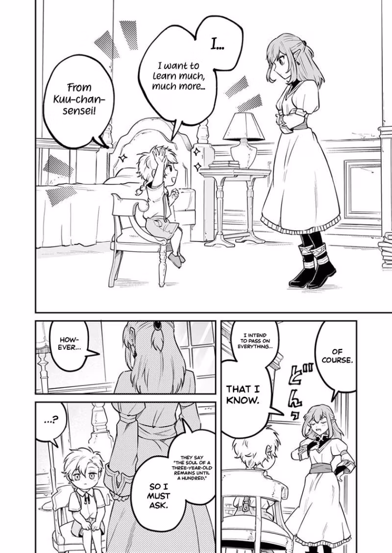 Tensei shitara Botsuraku Kizoku Datta node, 