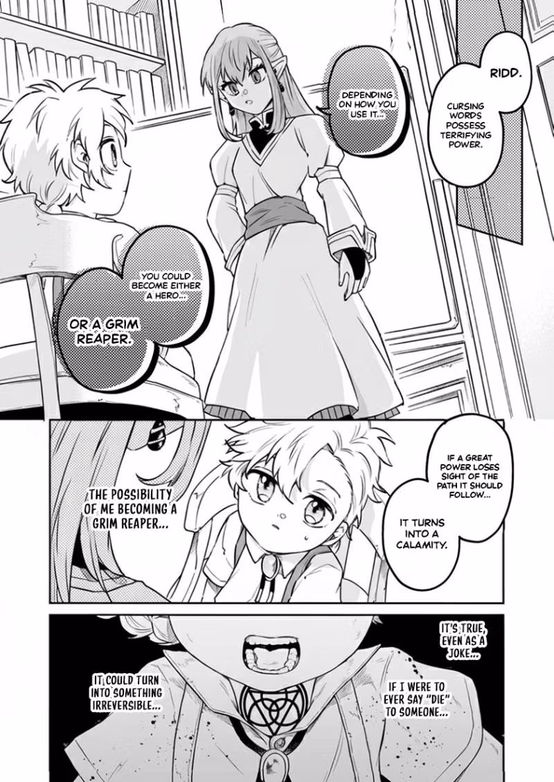 Tensei shitara Botsuraku Kizoku Datta node, 
