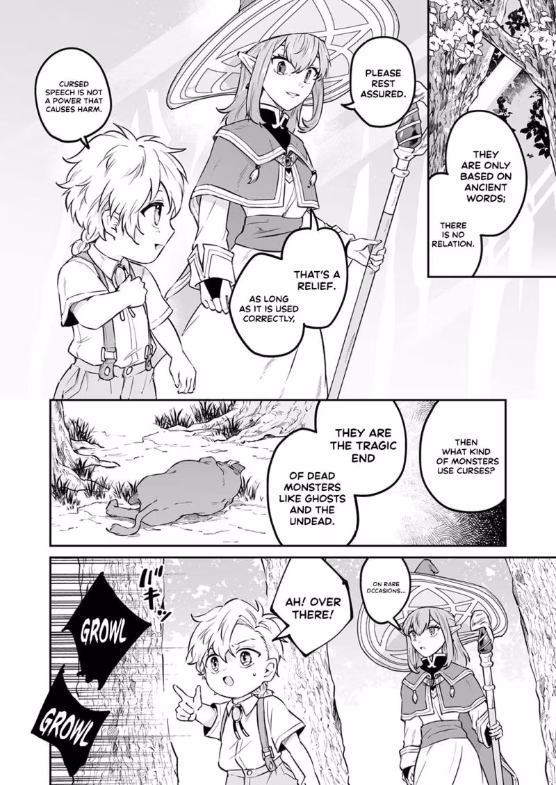 Tensei shitara Botsuraku Kizoku Datta node, 
