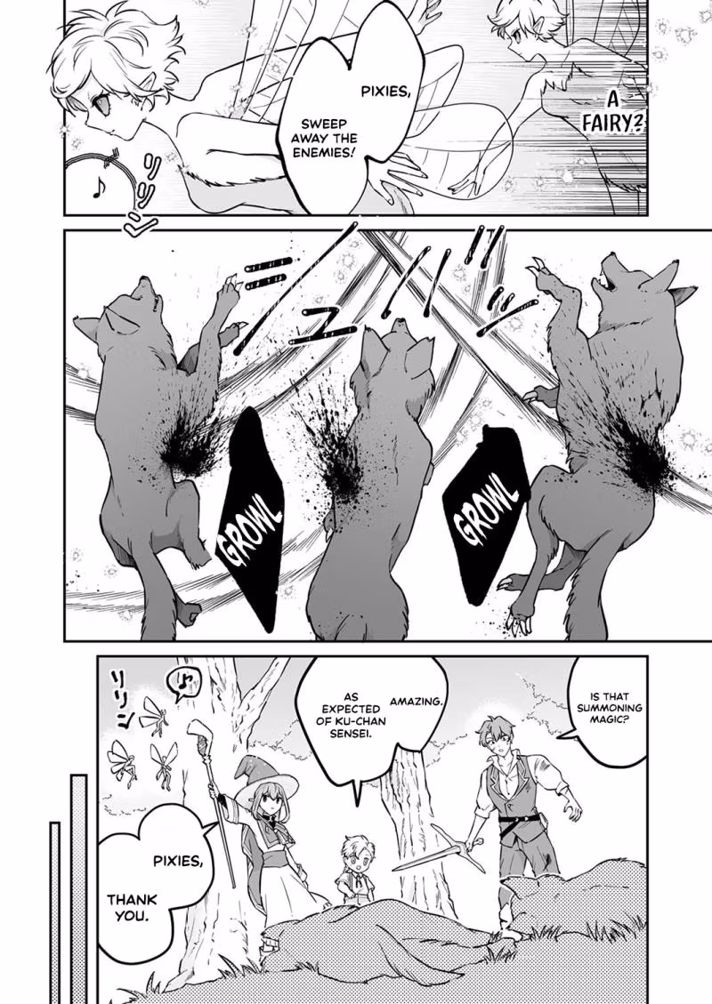 Tensei shitara Botsuraku Kizoku Datta node, 