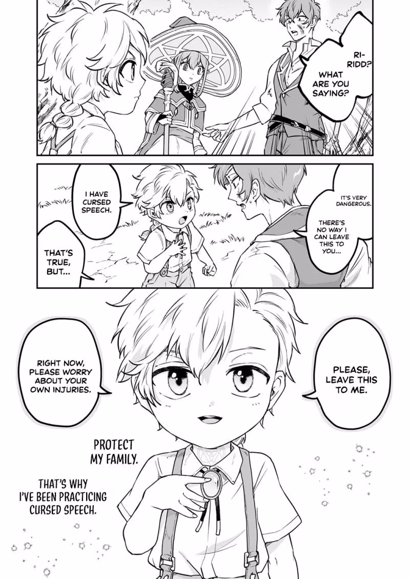 Tensei shitara Botsuraku Kizoku Datta node, 