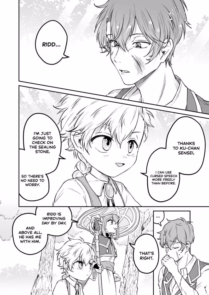 Tensei shitara Botsuraku Kizoku Datta node, 
