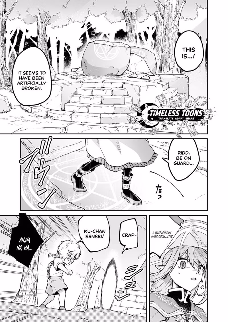 Tensei shitara Botsuraku Kizoku Datta node, 