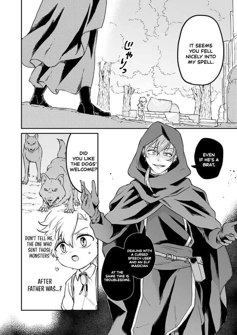Tensei shitara Botsuraku Kizoku Datta node, 