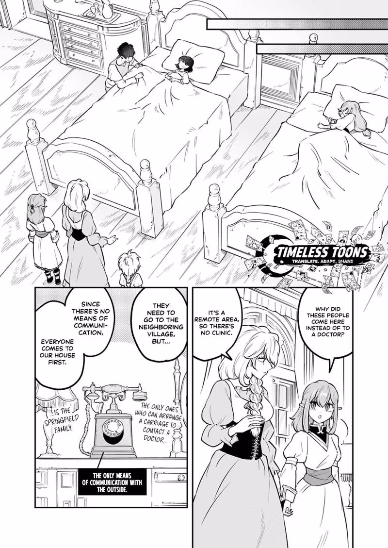 Tensei shitara Botsuraku Kizoku Datta node, 