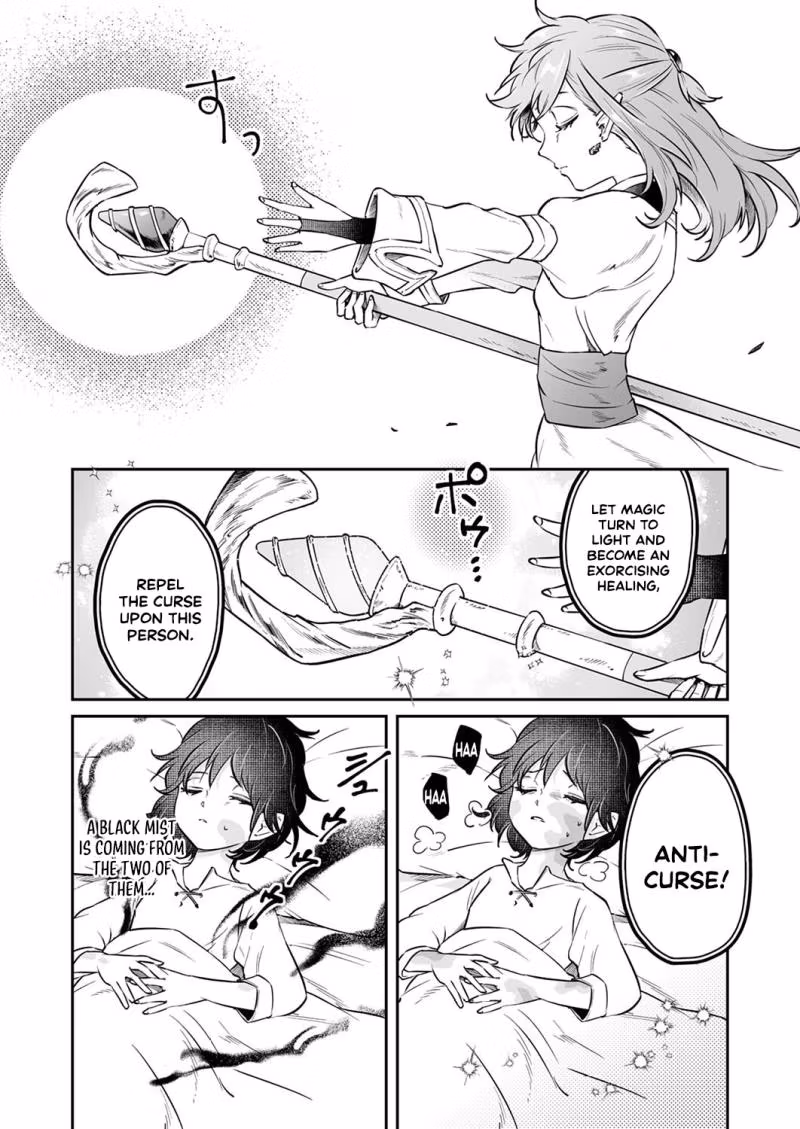 Tensei shitara Botsuraku Kizoku Datta node, 