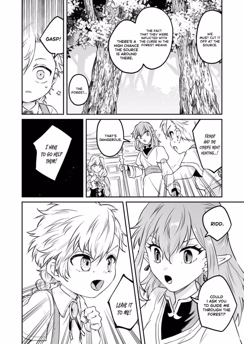 Tensei shitara Botsuraku Kizoku Datta node, 