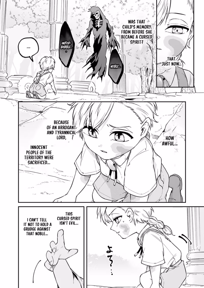 Tensei shitara Botsuraku Kizoku Datta node, 