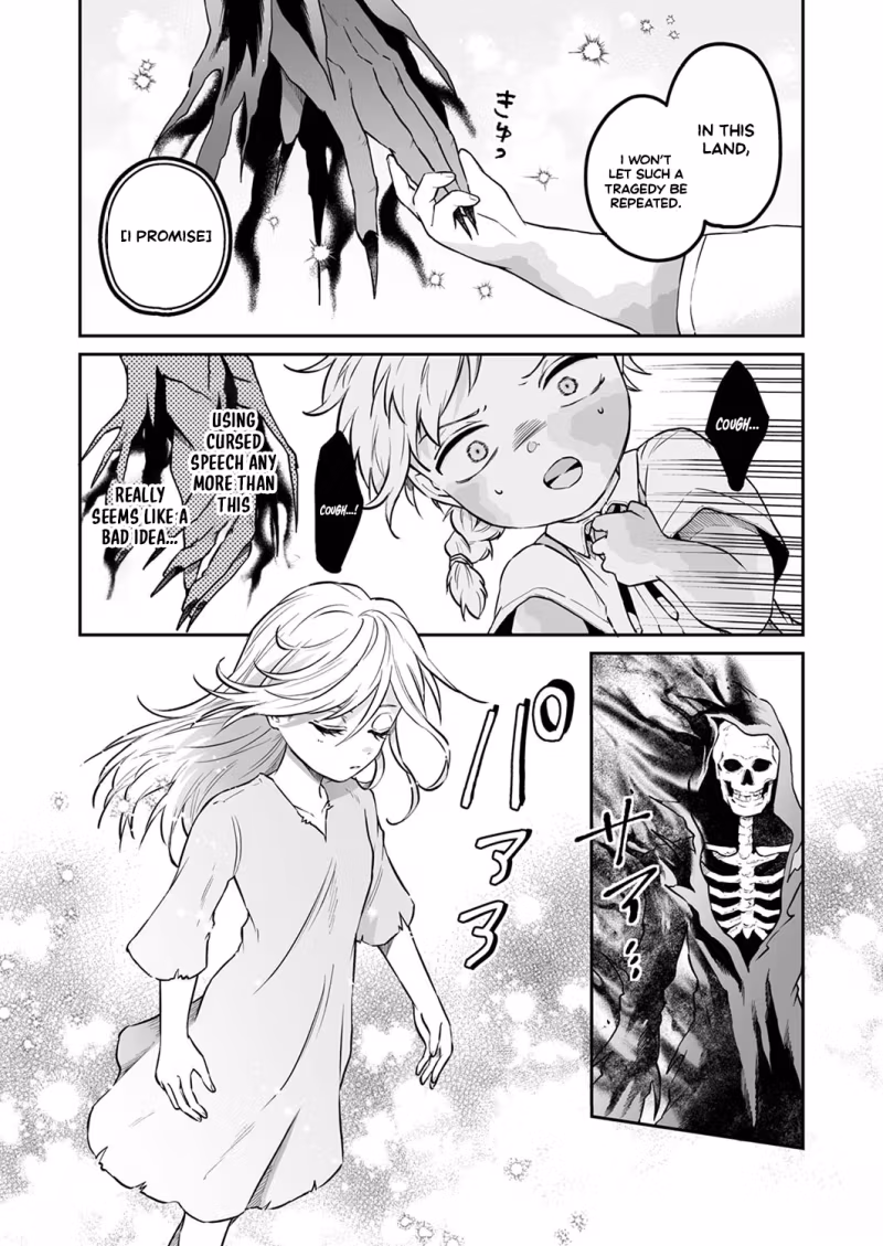 Tensei shitara Botsuraku Kizoku Datta node, 