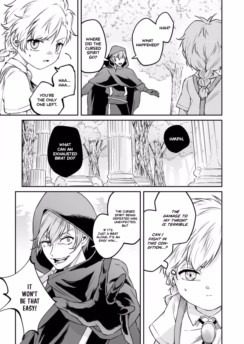 Tensei shitara Botsuraku Kizoku Datta node, 