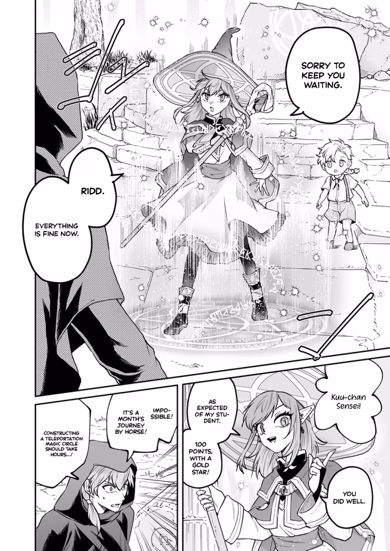 Tensei shitara Botsuraku Kizoku Datta node, 