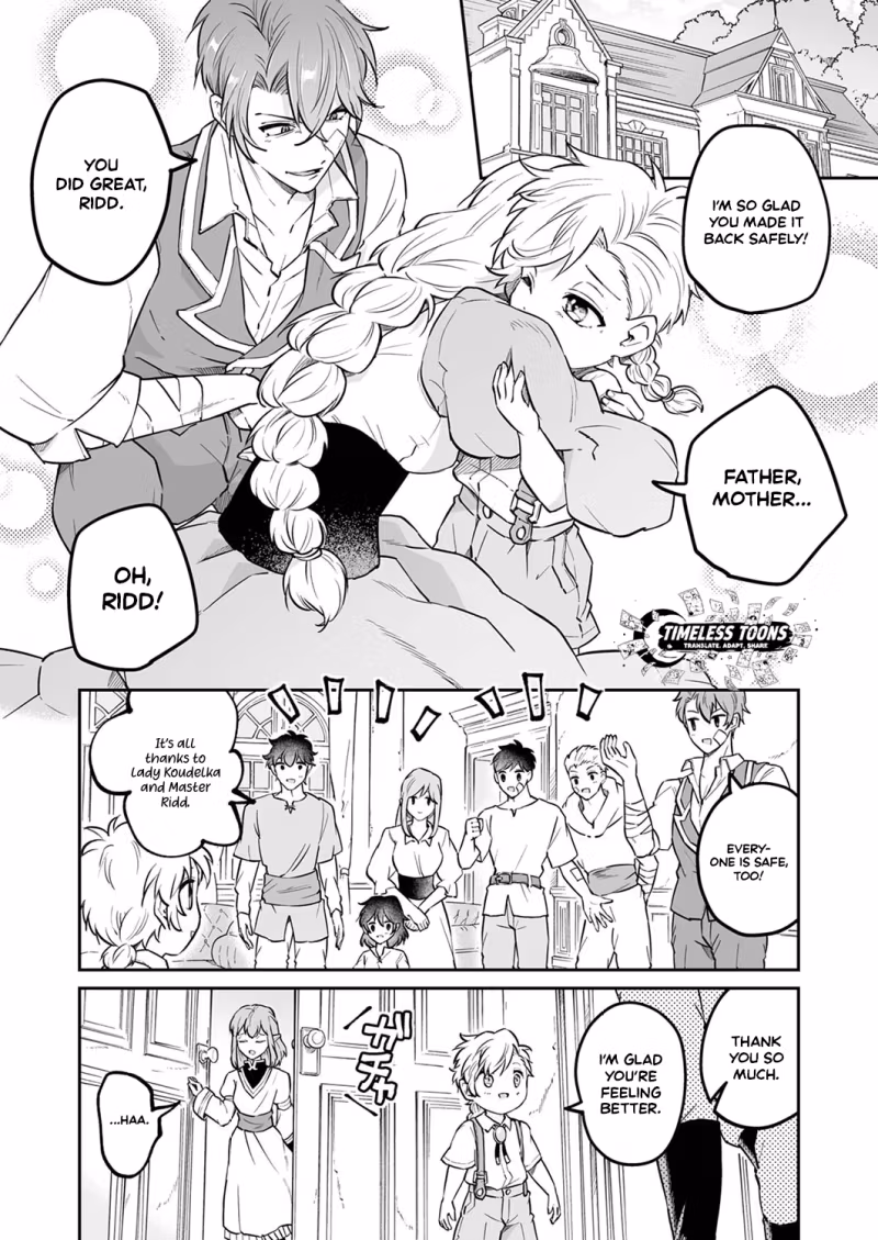 Tensei shitara Botsuraku Kizoku Datta node, 