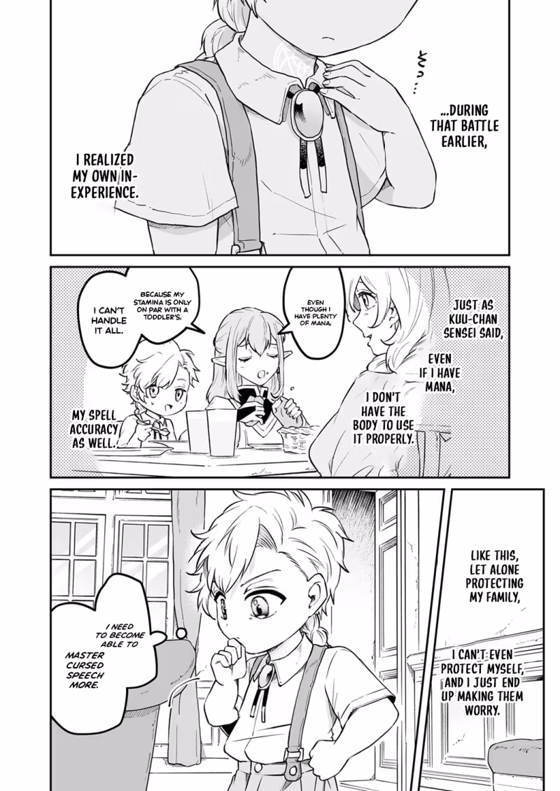 Tensei shitara Botsuraku Kizoku Datta node, 