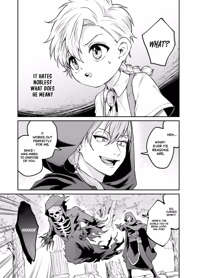 Tensei shitara Botsuraku Kizoku Datta node, 