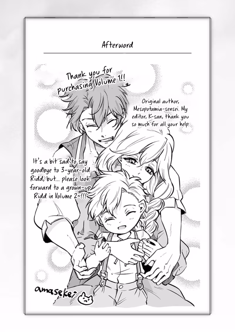 Tensei shitara Botsuraku Kizoku Datta node, 