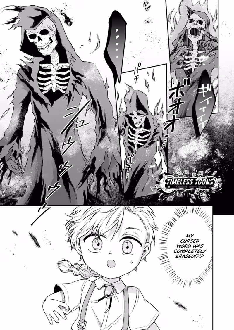 Tensei shitara Botsuraku Kizoku Datta node, 