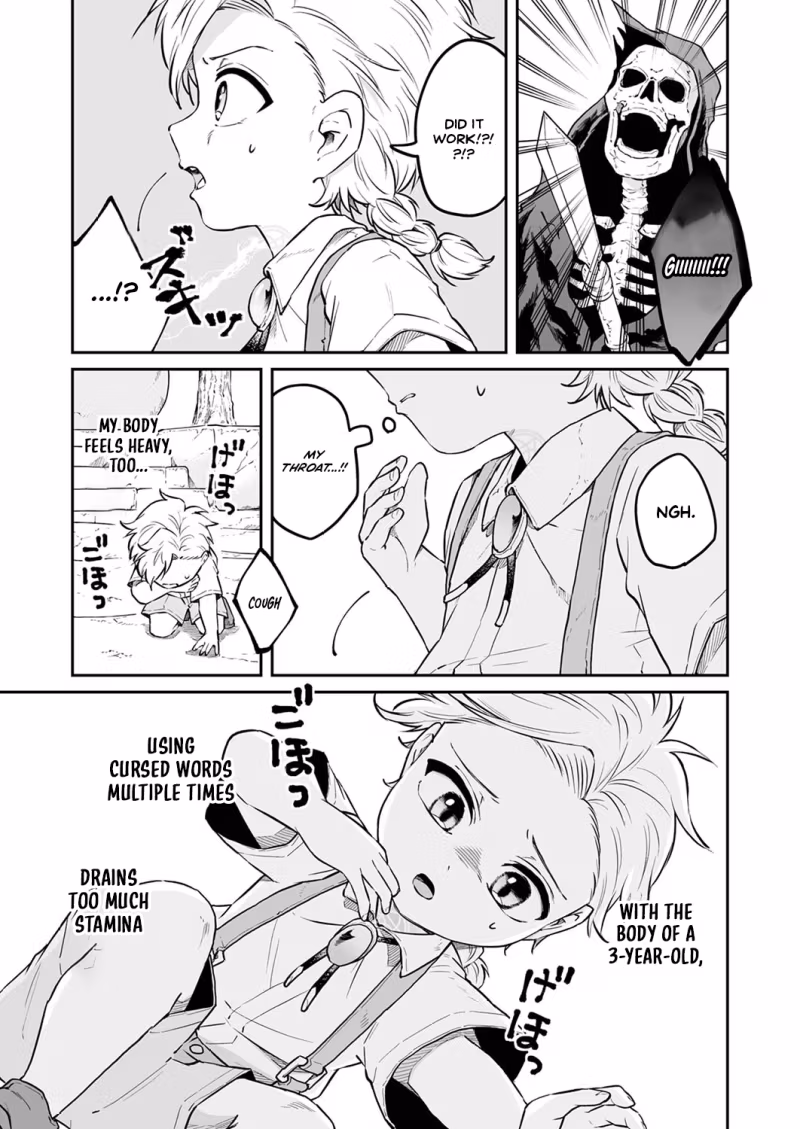 Tensei shitara Botsuraku Kizoku Datta node, 
