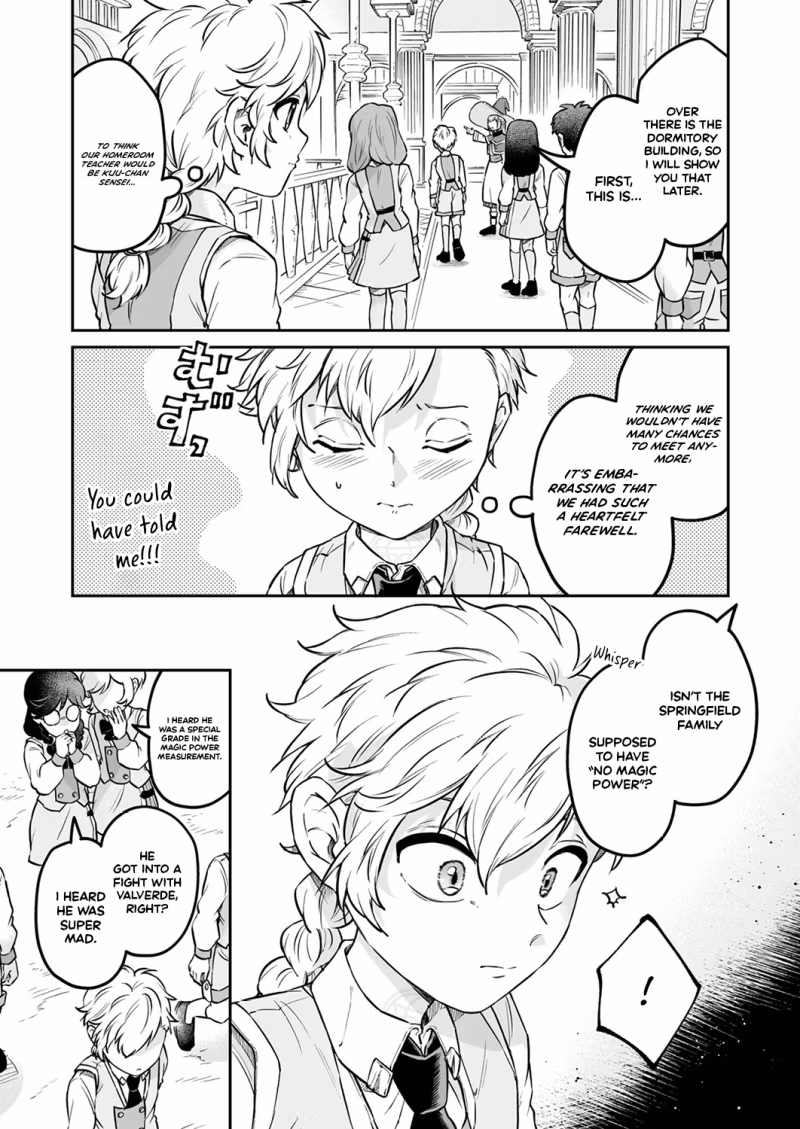 Tensei shitara Botsuraku Kizoku Datta node, 