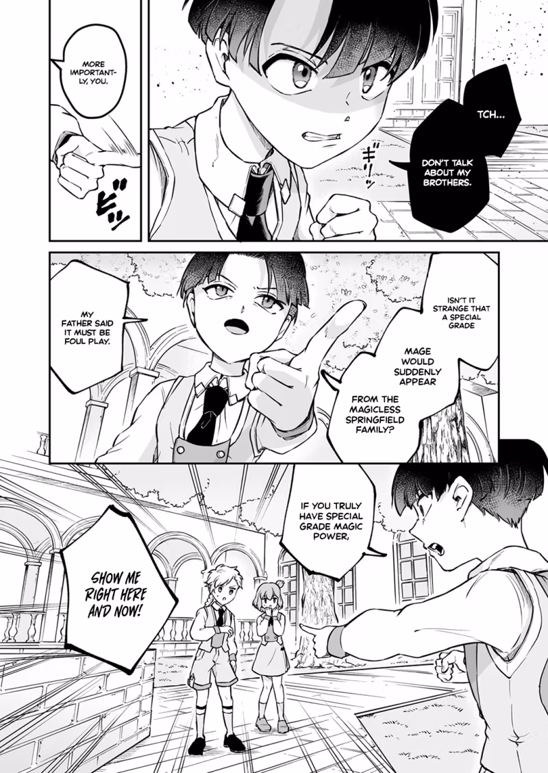 Tensei shitara Botsuraku Kizoku Datta node, 