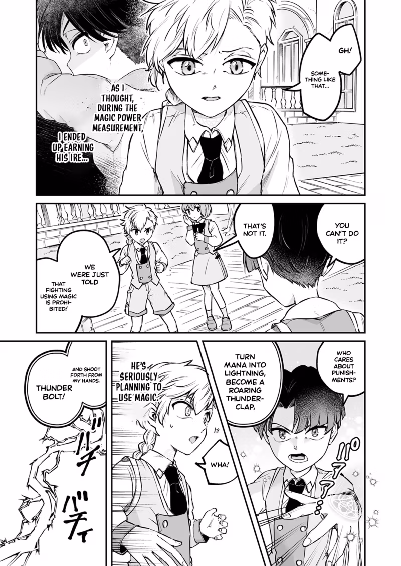 Tensei shitara Botsuraku Kizoku Datta node, 