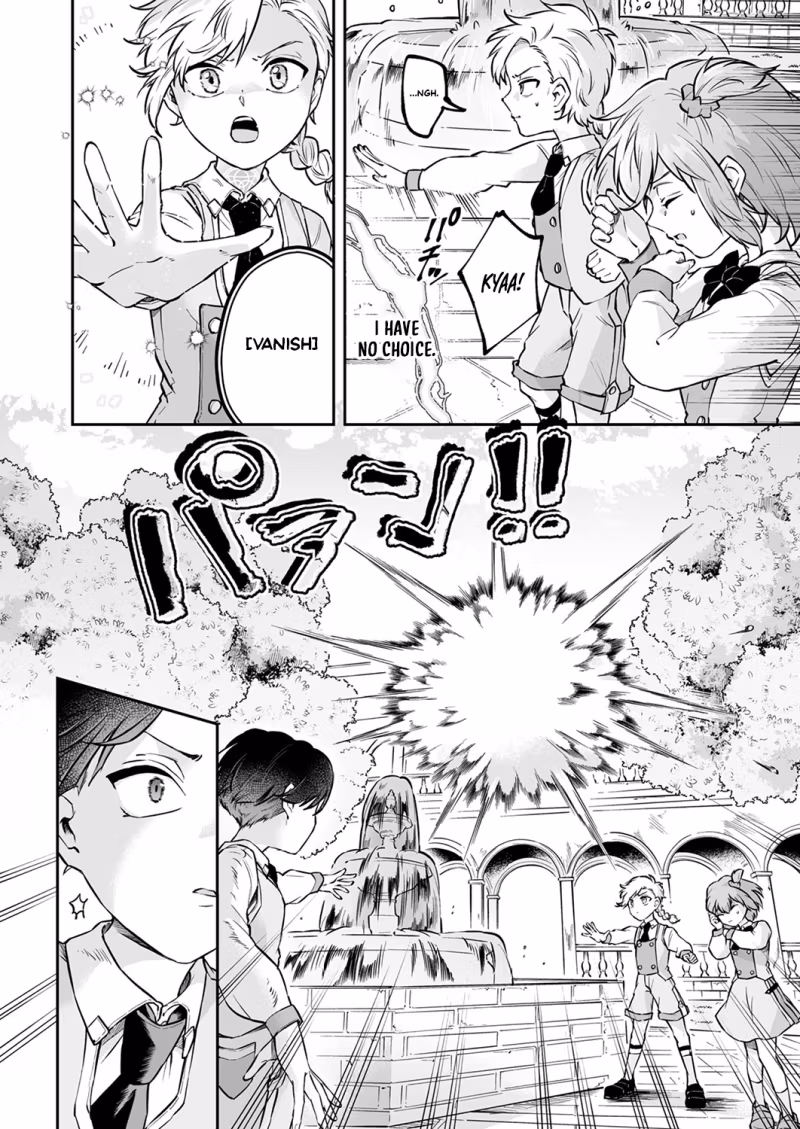 Tensei shitara Botsuraku Kizoku Datta node, 