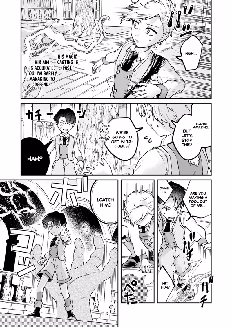 Tensei shitara Botsuraku Kizoku Datta node, 