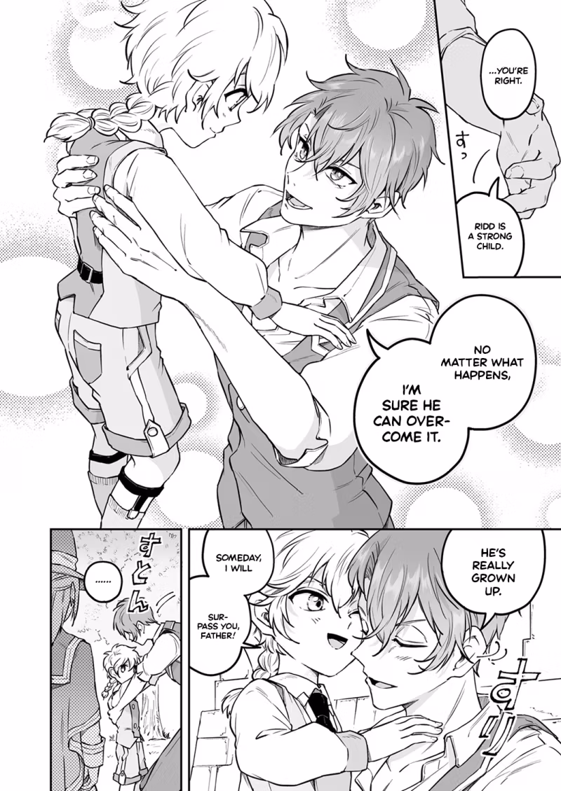 Tensei shitara Botsuraku Kizoku Datta node, 