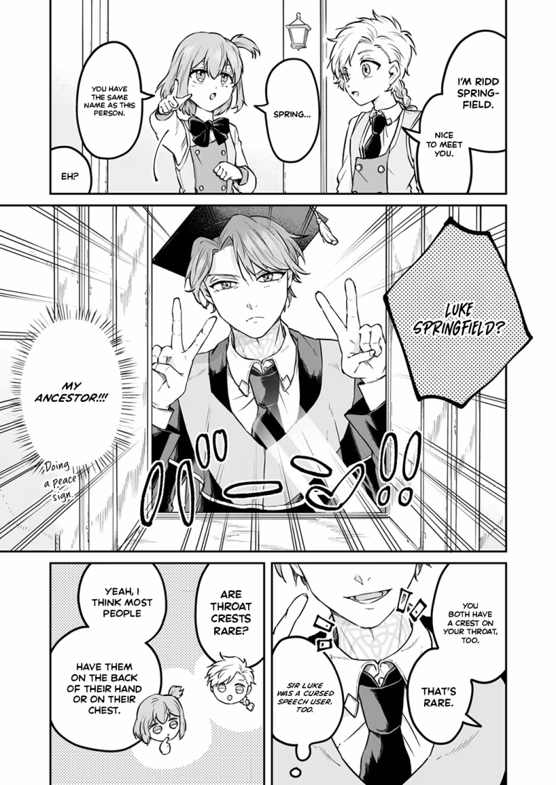 Tensei shitara Botsuraku Kizoku Datta node, 