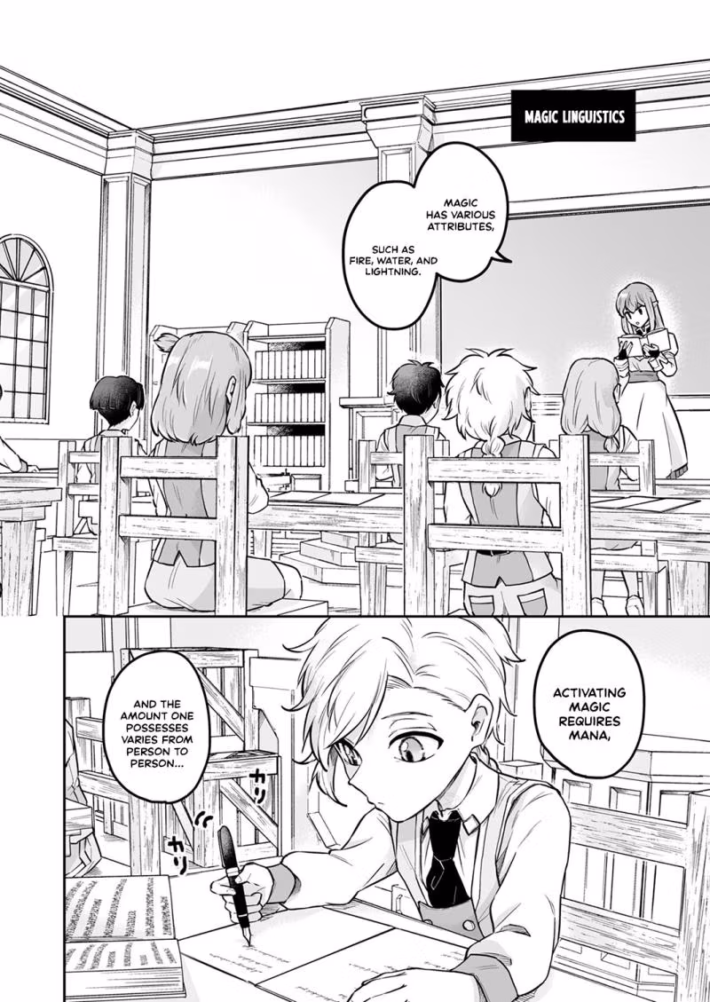 Tensei shitara Botsuraku Kizoku Datta node, 