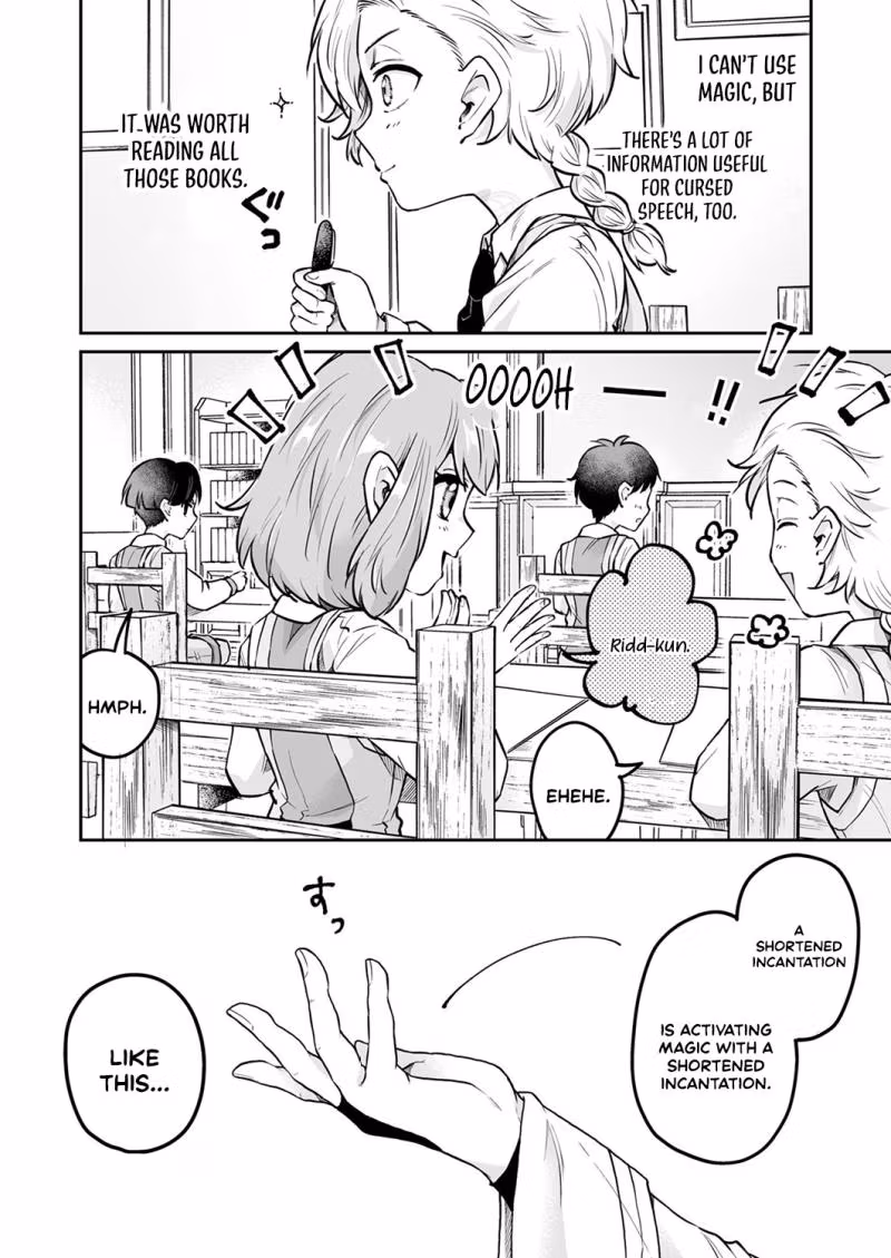 Tensei shitara Botsuraku Kizoku Datta node, 